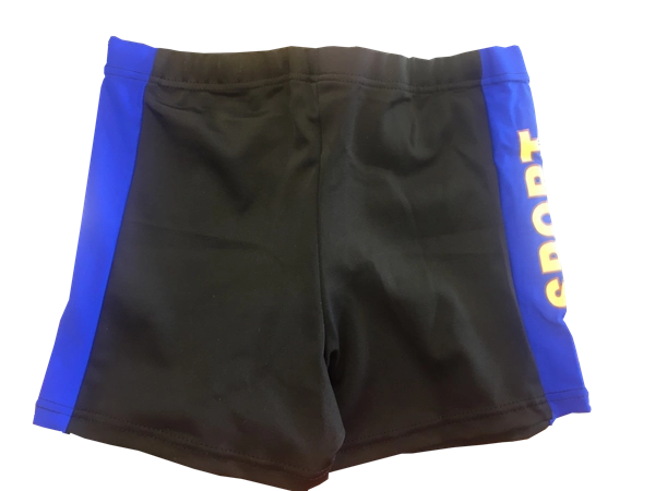 Kupaci za Decake Kupaci za Decake