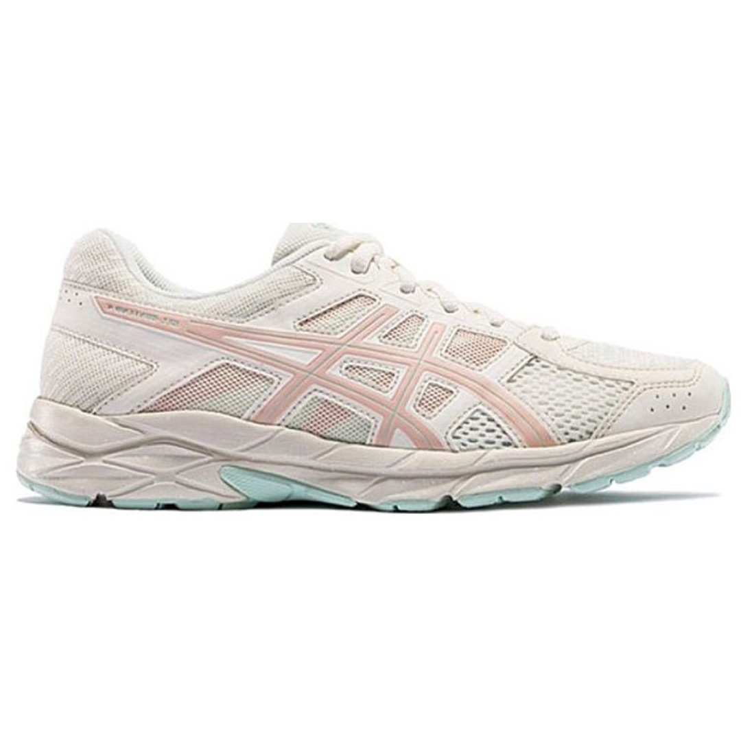 ASICS Sive Dečije Patike GEL CONTEND 4