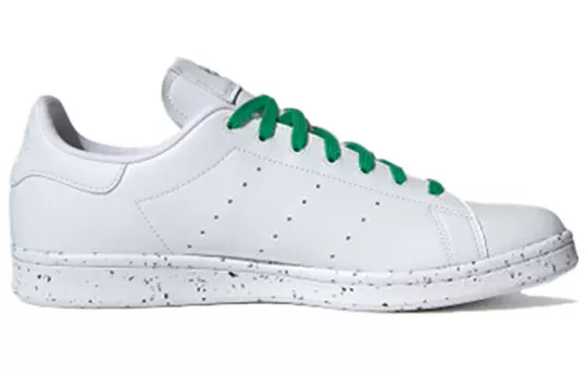 Patike STAN SMITH