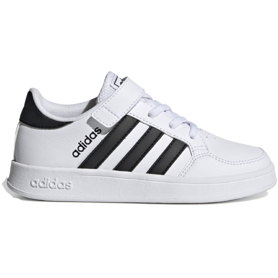 ADIDAS Bele Dečije Patike BREAKNET C BP