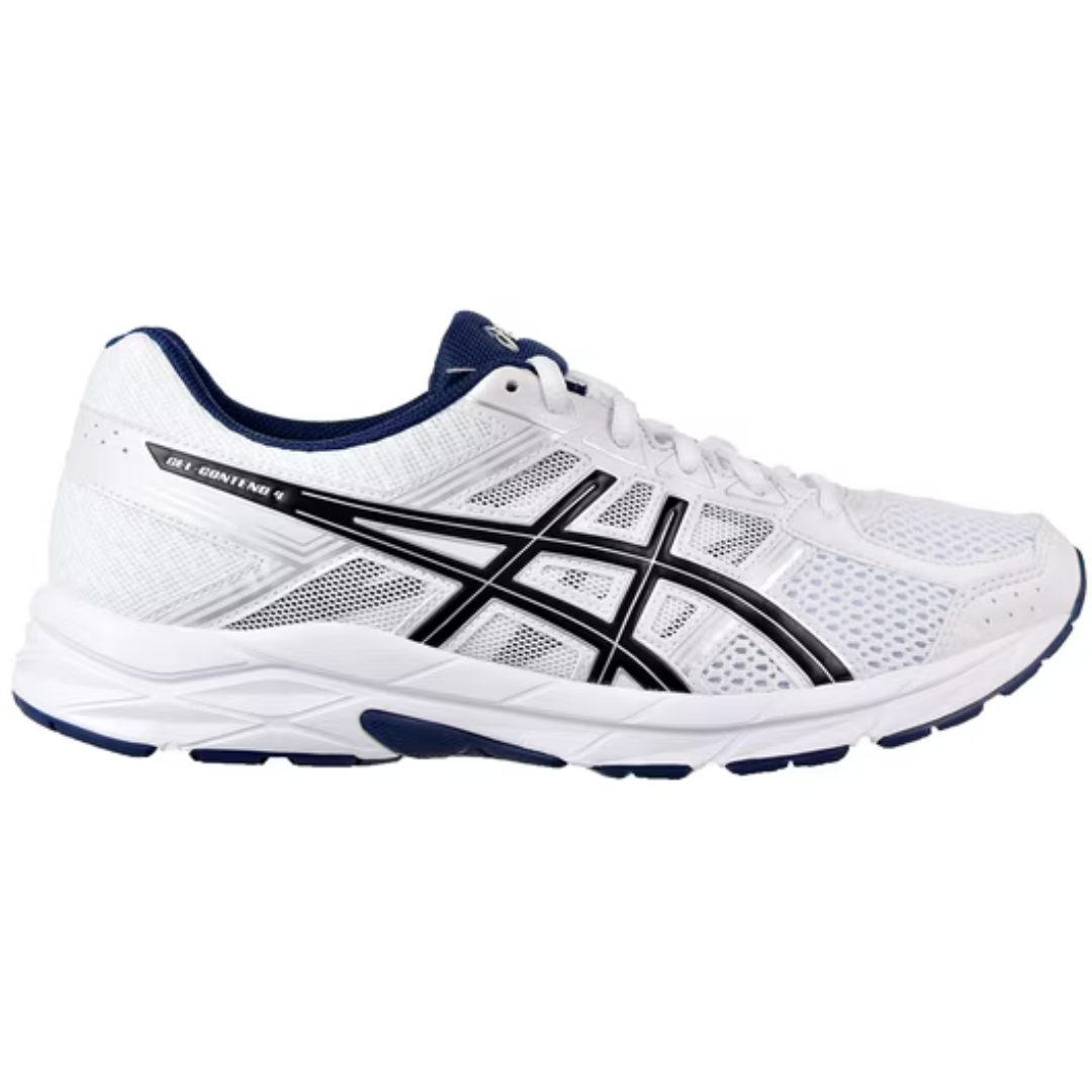 ASICS Bele Dečije Patike GEL CONTEND 4