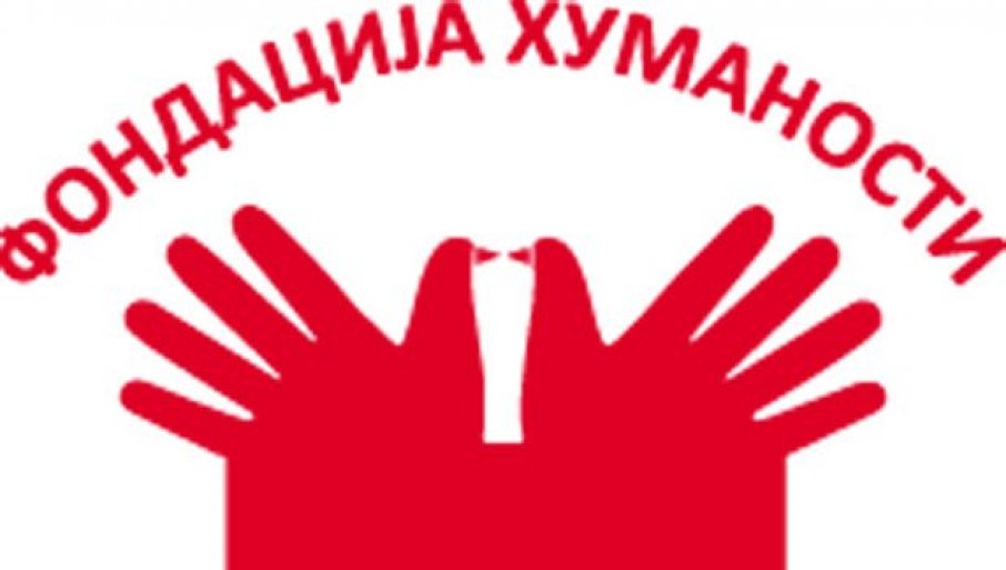 43381_fondacija-humanosti-logo-c_f (1)
